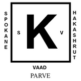 Spokane Hakashrut Vaad